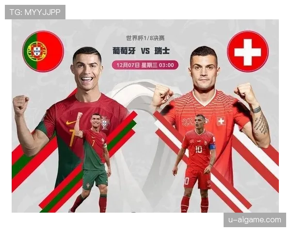 2026世界杯48队分12组赛制规则与32强晋级条件详解