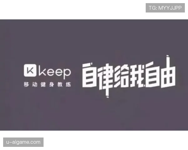 梁伟铿训练完直接瘫在场边啃蛋白棒，这自律狠人连喘口气都算卡路里？